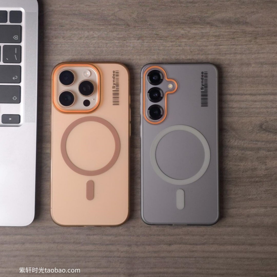 沙漠金柔砂磁吸壳适用三星S25/S23+手机壳S24ultra磨砂透黑S22高级感S21+无线充电NOTE20亚克力硬壳A55防摔26