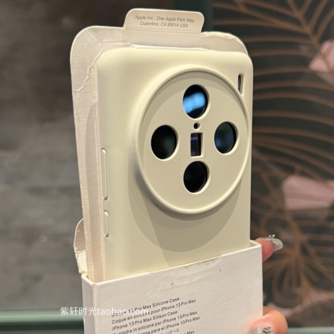 凹槽精孔液态硅胶适用oppoFindx8pro手机壳x8肤感软糯X7小众x6冷淡风古董白ultra奶白色高档全包防滑耐脏纯色