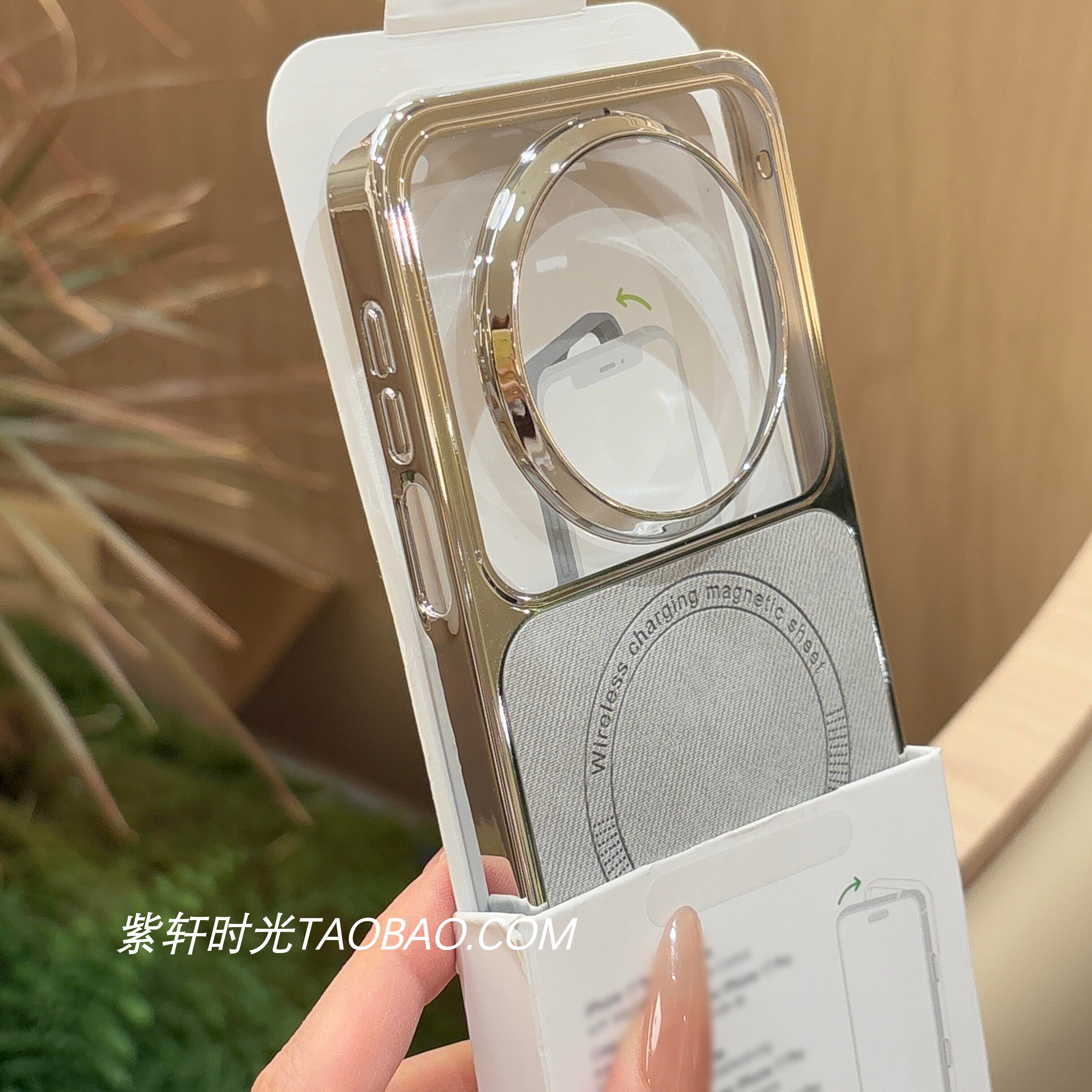 新品拼接素皮牛仔纹磁吸充电适用华为Mate80pro手机壳max高级灰色mate70/60pro镜头加高pura80电镀硬壳防指纹