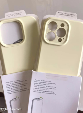 马卡龙奶黄色耐脏适用200荣耀magic7/6pro手机壳x50华为Pura70液态硅胶mate60/40凹槽精孔100小红书款