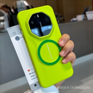 元气活力荧光绿磁吸充电适用华为Mate80RS非凡大师手机壳mate80promax肤感360度旋转支架mate70pro轻薄60散热