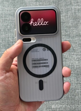 瓦楞光栅冰雾磨砂磁吸适用vivoX300手机壳X200promini防指纹iQOO15透黑色13不会发黄X200ultra行李箱条纹X100