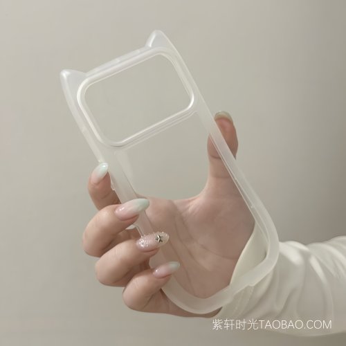 简约透明猫耳朵适用苹果18promax手机壳iPhone17pro大孔16/15PM软壳14磨砂边13白色12PM女款11可爱网红保护套