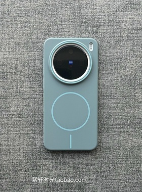 复古高级蓝色适用荣耀magic8/7磁吸400华为mate70pro手机壳P60/50无线充电P40超薄nova14散热300小众网红硬壳