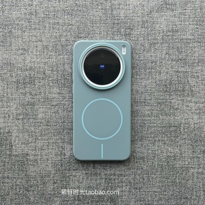 复古高级蓝色适用荣耀magic8/7磁吸400华为mate70pro手机壳P60/50无线充电P40超薄nova14散热300小众网红硬壳