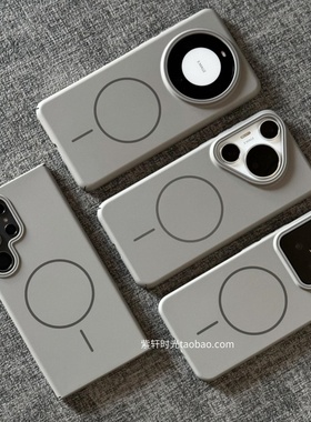 高级感钛灰色肤感硬壳适用三星A53手机壳A33超薄A32散热A55细圈磁吸A36白色A16简约Beats同款A15磨砂A13/A14