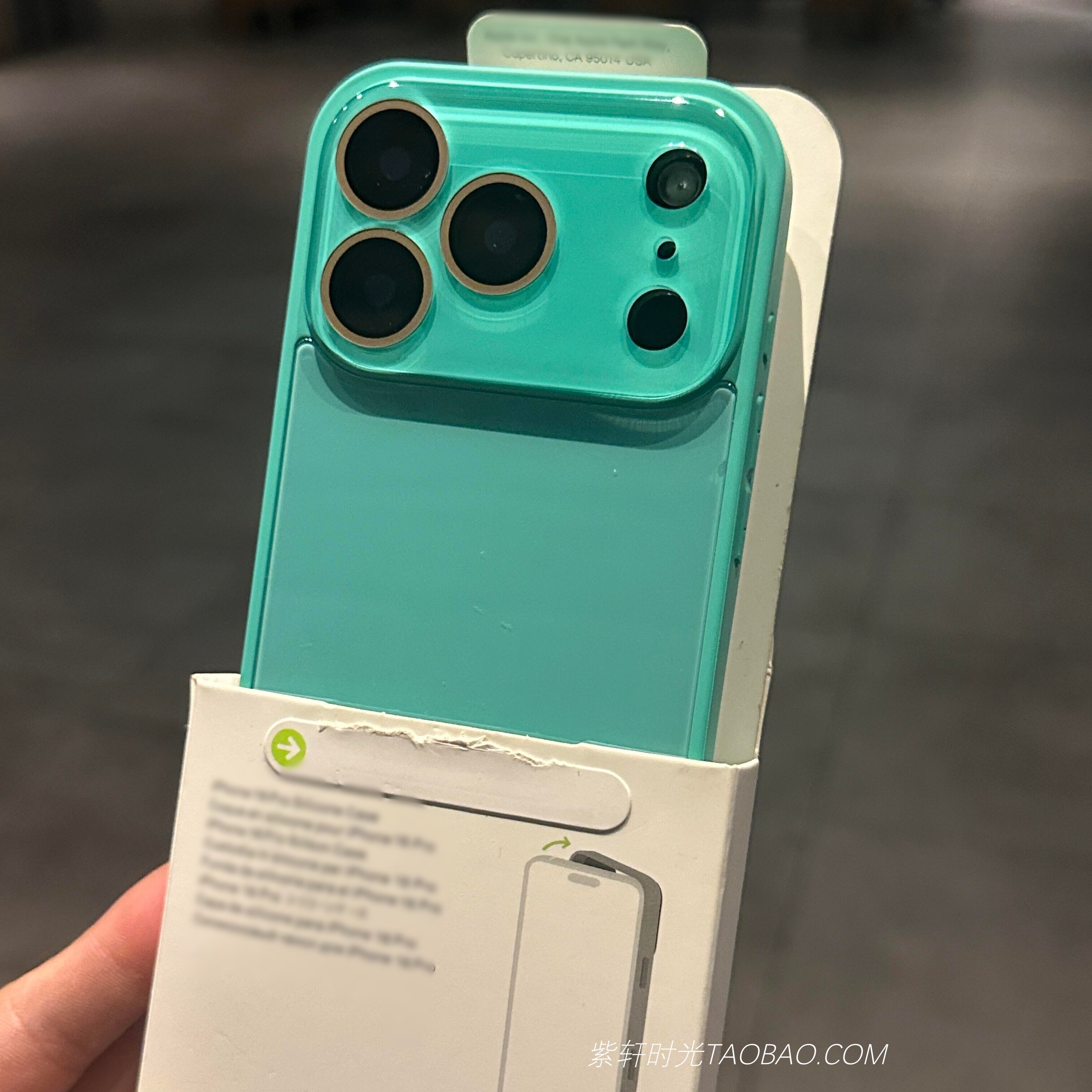 翡翠绿全包水晶镜头适用苹果17promax手机壳17pro光面iPhone16pro蓝色15pro简约14钢化玻璃13高级感12pro女11