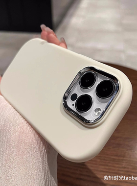 电镀镜头圈适用realme真我GT手机壳gtneo2t小众v20椭圆v23冷淡风v11白色Q3i全包11pro气囊防摔纯色硅胶保护套