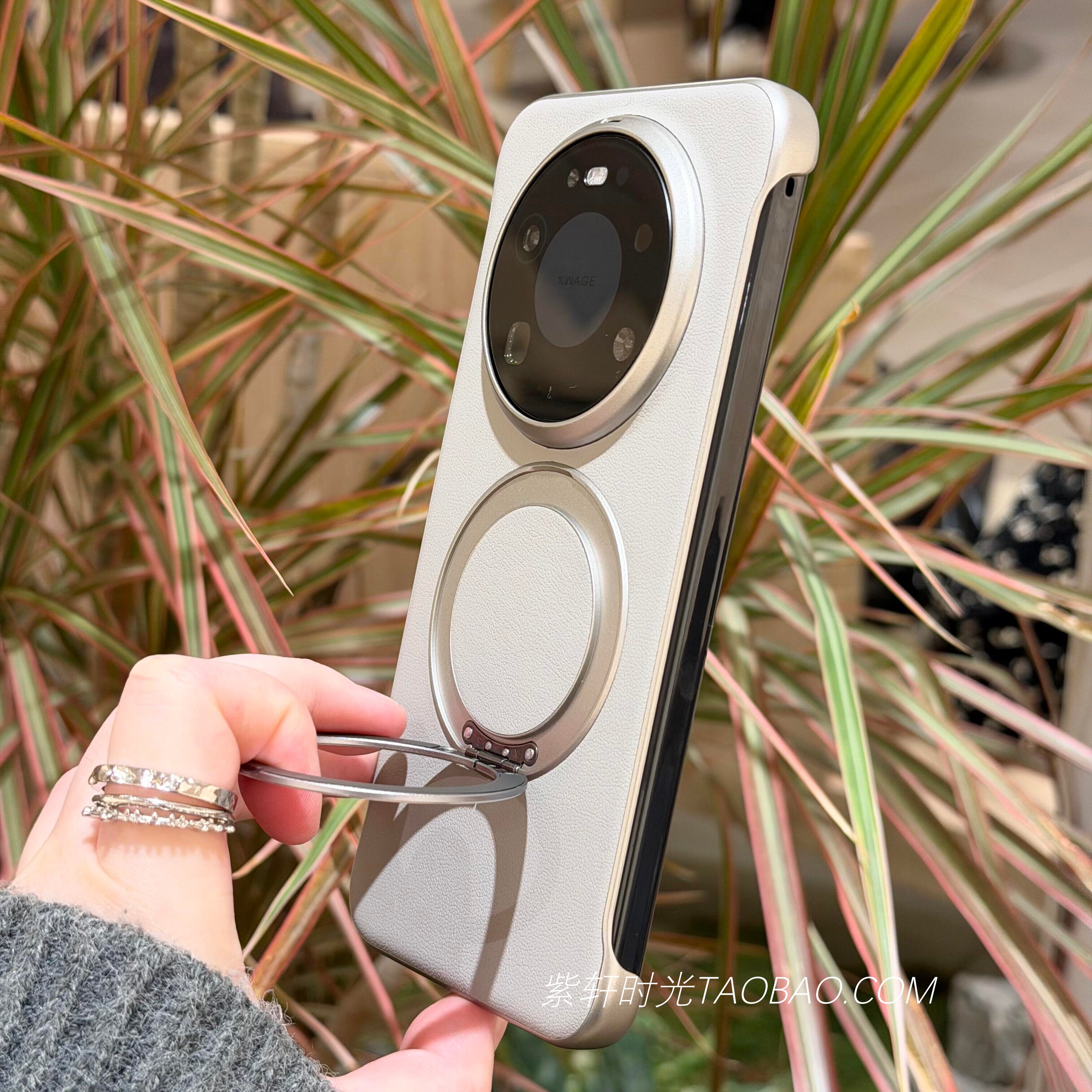 钛灰色360度旋转磁吸金属支点壳适用华为Mate80/70pro手机壳80promax带支架60pro小米17荔枝纹15Ultra无边框