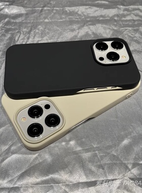 半包无按键肤感磨砂防指纹适用iPhone15苹果16pro手机壳max防摔14pro高级感13/12硅胶11黑白色散热无边框软壳
