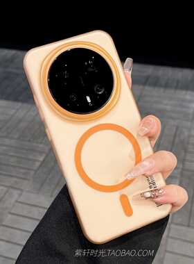 钛灰色柔砂磁吸壳适用荣耀Magic8魔术8pro手机壳magic7简约magic6/5pro透明X70潮款X60防摔X50无线充电防指纹