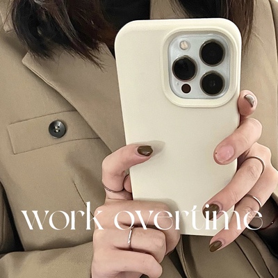 适用苹果14手机壳液态硅胶耐脏