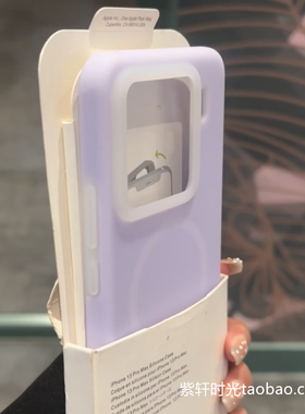 不发黄液态硅胶适用13小米15pro手机壳14磁吸充电civi3红米K80浅紫色K70雾面K60橡胶NOTE14PRO香芋紫耐脏防摔