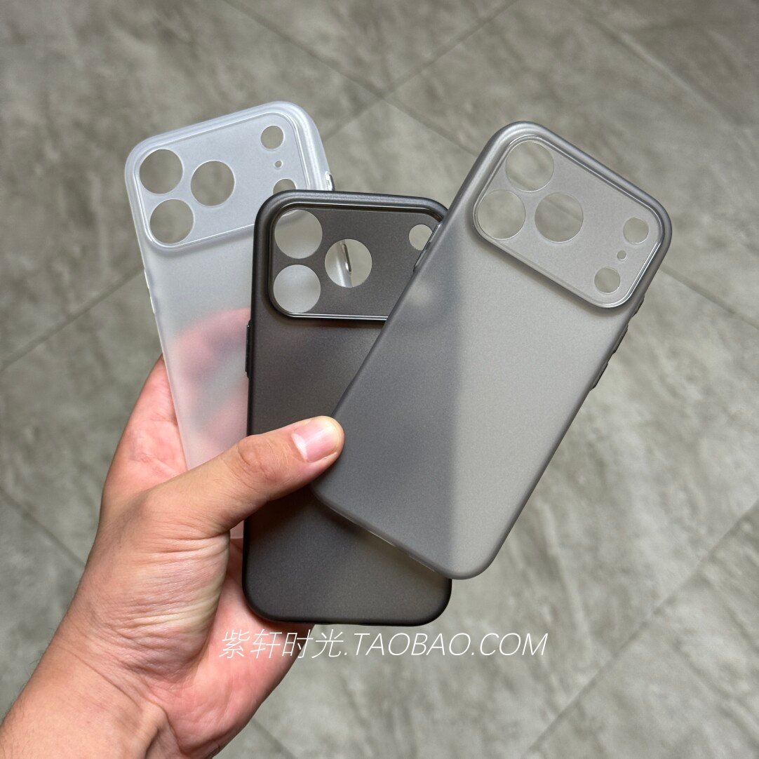 超薄半透雾面磨砂适用iPhone17苹果17promax手机壳16/15裸机软壳14plus不伤机13全包镜头独立按键高级黑灰色