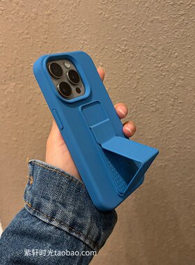 新海军蓝色一体推拉支架液态硅胶适用iPhone16苹果16promax手机壳14小众15创意3高级感12防摔11不会黄XS男女