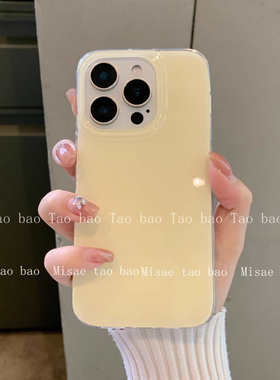 ins韩系果冻奶黄色适用13pro苹果16ProMax手机壳iPhone17亮面15Promax少女高级感14简约12全包防摔糖果色软壳