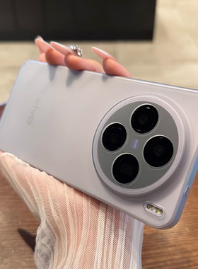 冰雾磨砂不沾指纹适用vivoX300手机壳X200Ultra钛灰色x100全包镜头X80/X90s超薄S20半透S19硬壳S18高级感pro