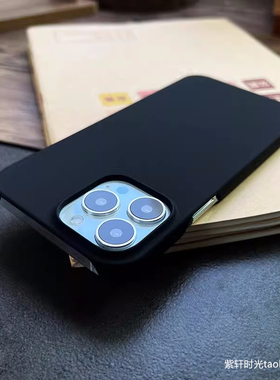 防指纹手汗适用三星S23手机壳S24+磨砂S22/S21纯黑色note20ultra大孔S10半包plus硬壳S20轻薄裸机感防滑散热