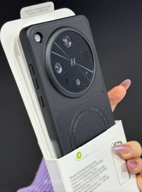 高级感秒变素皮磁吸充电黑色适用OPPOFindx8手机壳X8s+荔枝纹Findx8Ultra肤感vivoX200pro磨砂X200防指纹硬壳