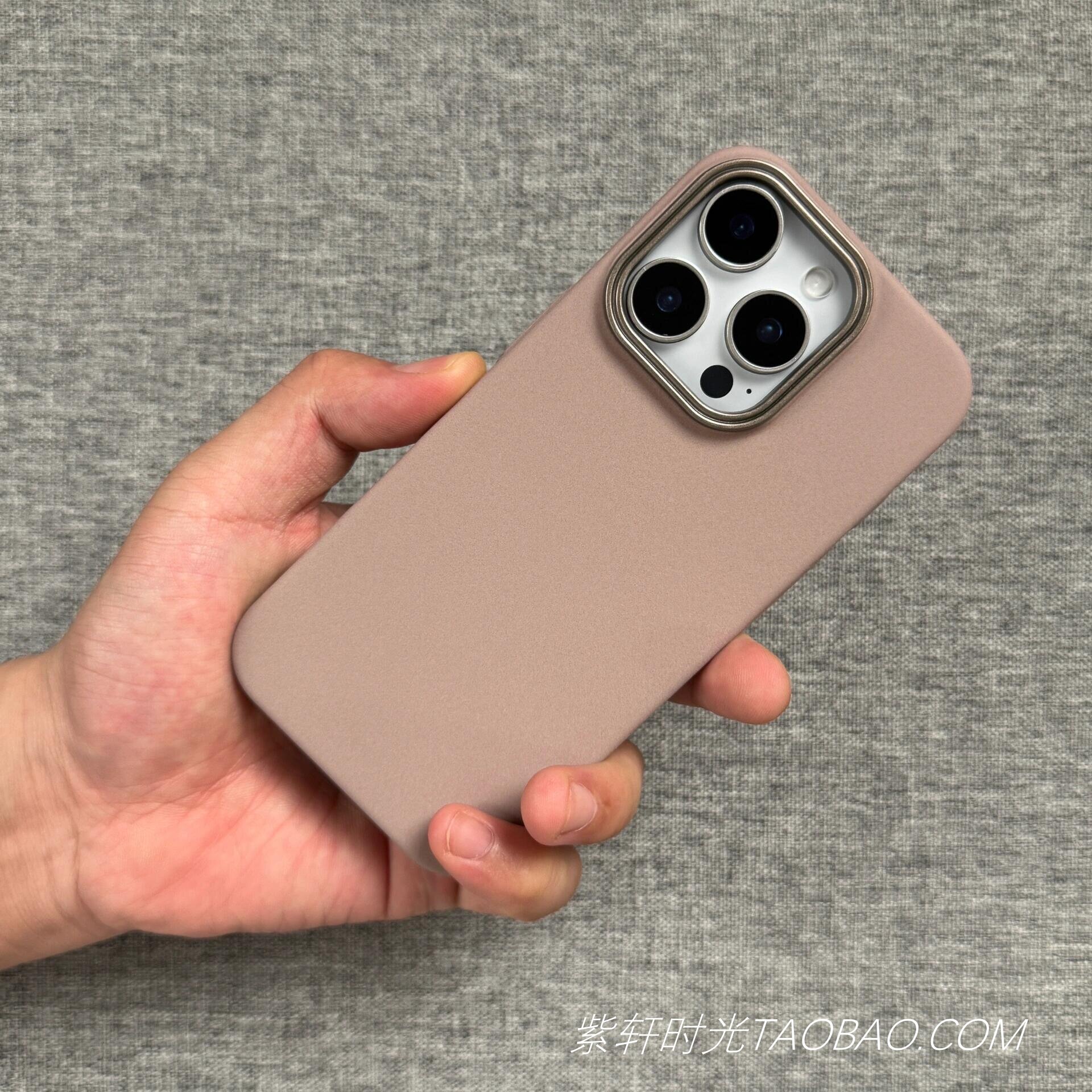 防滑颗粒感岩石磨砂巧克力棕色适用iPhone15苹果16pro手机壳17简约13promax全包14超薄12硬壳11pro防摔高级感