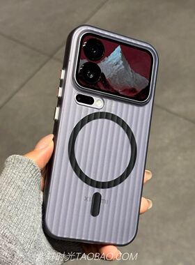 Magsafe冰雾磁吸适用vivoX300手机壳X200Ultra光栅x200s行李箱纹x200pro瓦楞x100薄硬壳S50promini透黑防指纹