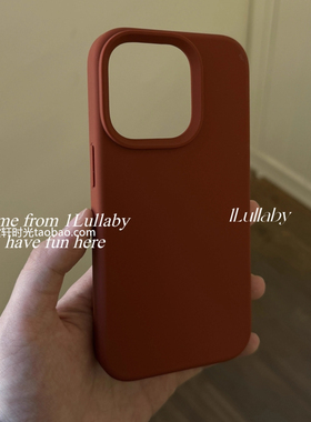 软糯红豆棕液态硅胶16适用iphone12苹果17/15promax手机壳13mini韩ins纯色14全包11防摔小众XS砖红复古栗子棕