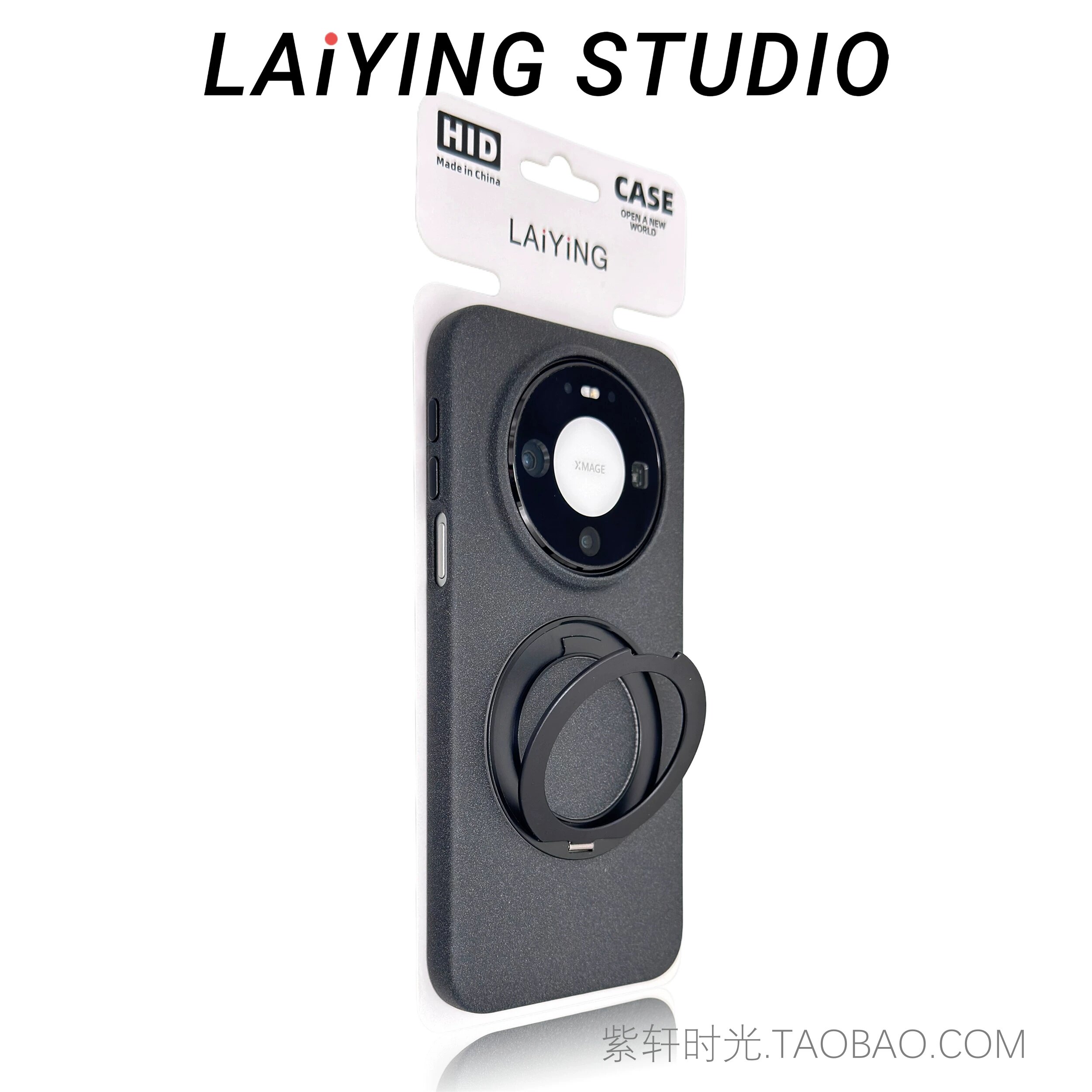 「紫轩时光」黑色岩沙磨砂旋转支架磁吸支点适用vivo X300Ultra手机壳X300S独立按键Pro软边iQOO15防摔充电男