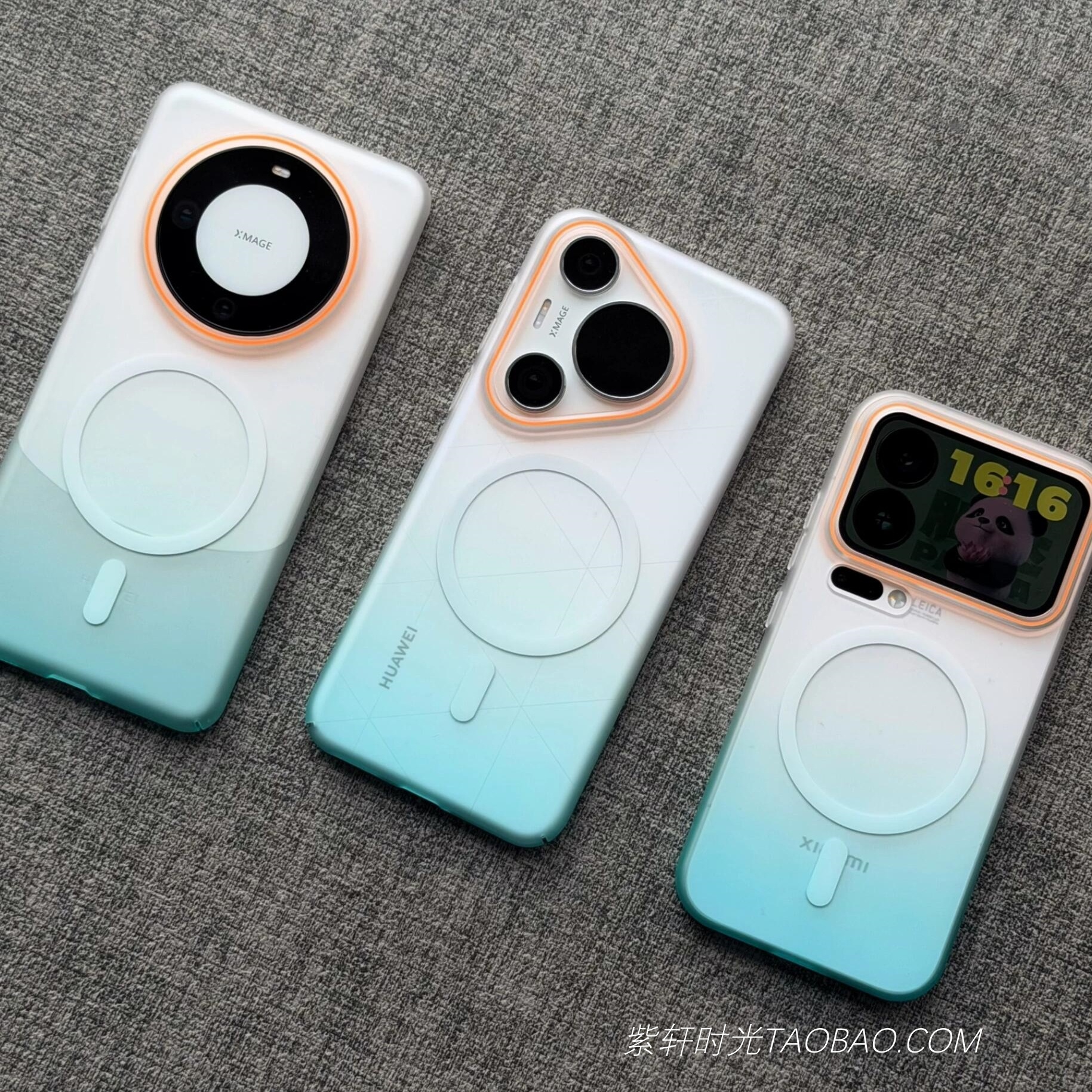 晕染渐变天蓝色磁吸硬壳适用一加15手机壳ACE6雾面磨砂1+13T抗指纹1+Ace5pro三星S25Ultra撞色S24/S23高级感