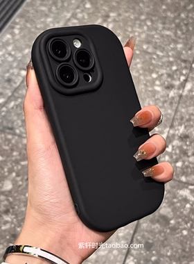 ins椭圆形适用K70红米note12pro手机壳Turbo3纯黑色K60小米14简约11/9磨砂10防指纹9硅胶k50软壳k40防摔k30女