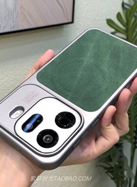 秒变17复古港风牛仔纹墨绿色磁吸充电适用oppoFindx9手机壳Findx9pro高级感一加15全包防摔Magsafe高端简约女