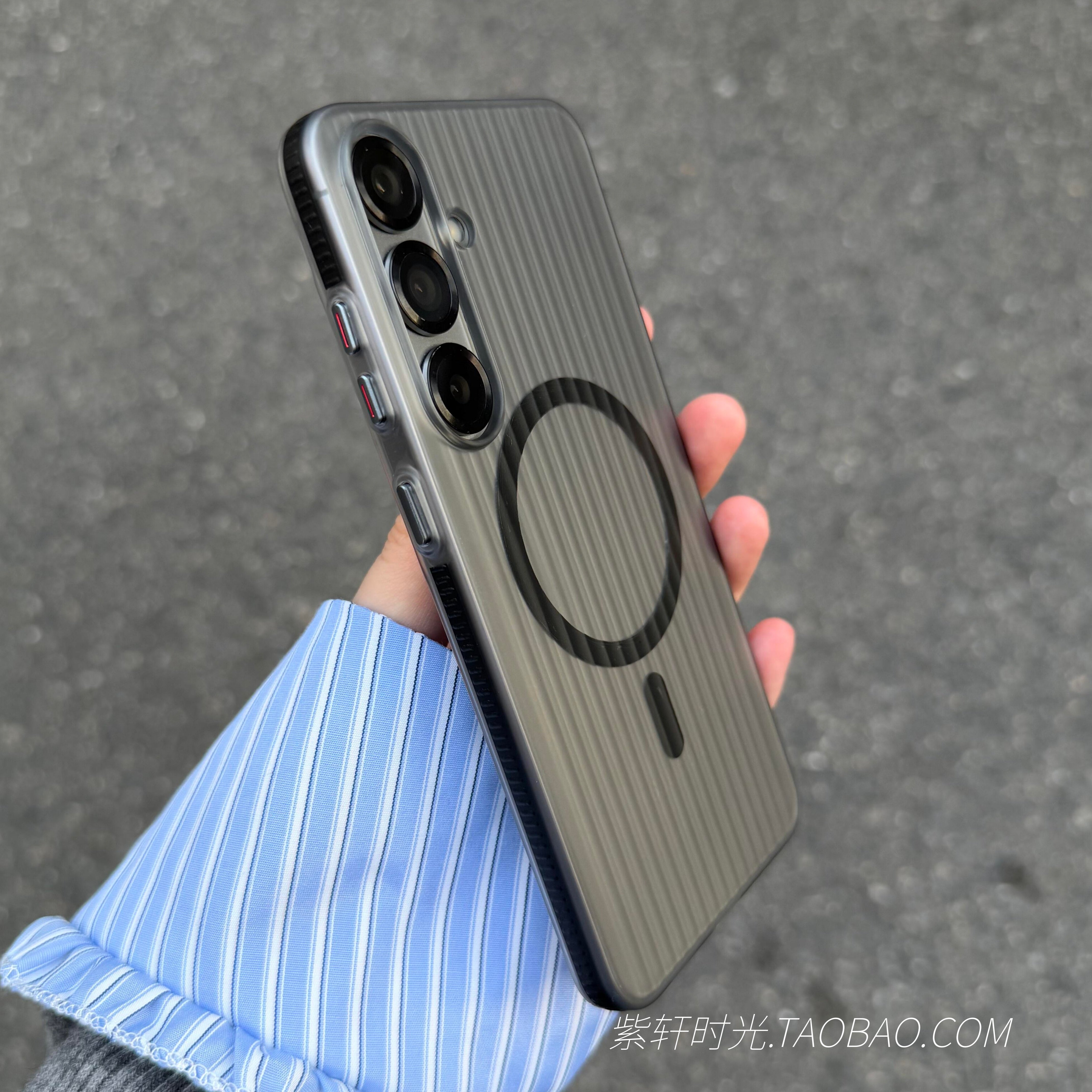 升级3.0侧边防滑雾面磨砂黑瓦楞适用三星S25手机壳S26磁吸S25Ultra白色S24无线充电S23Ultra防指纹亚克力硬壳