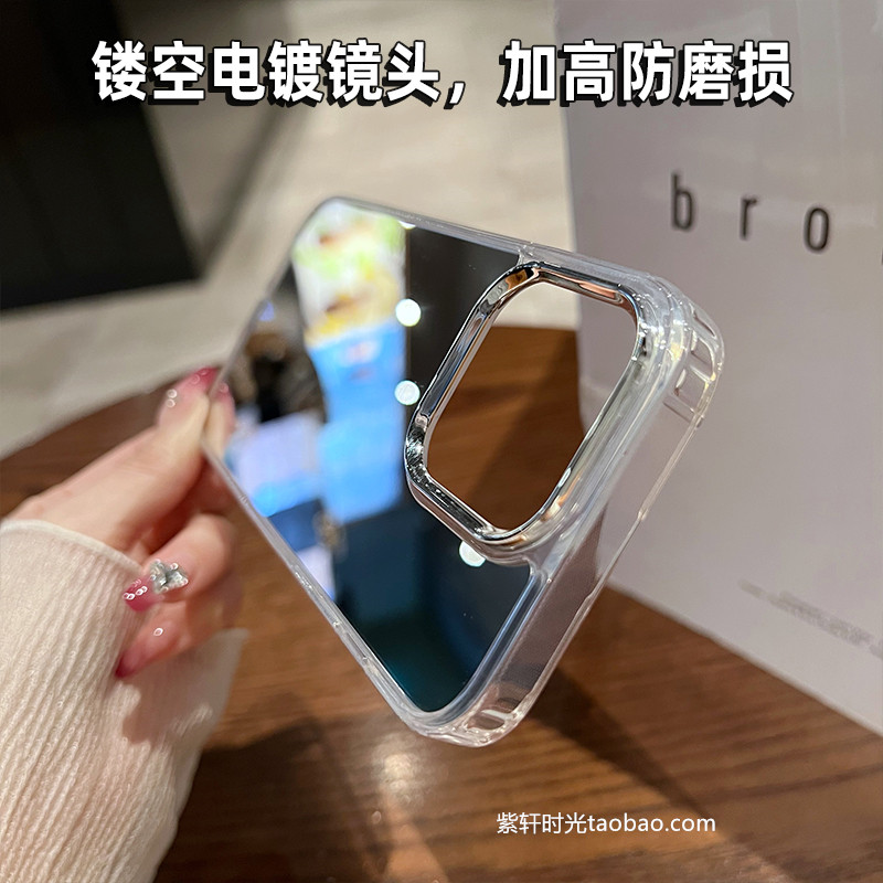 补妆镜子壳适用小米14手机壳civi2小众note13pro红米K70简约k60高级感k50电镀11银色镜面13ultra亚克力12防摔