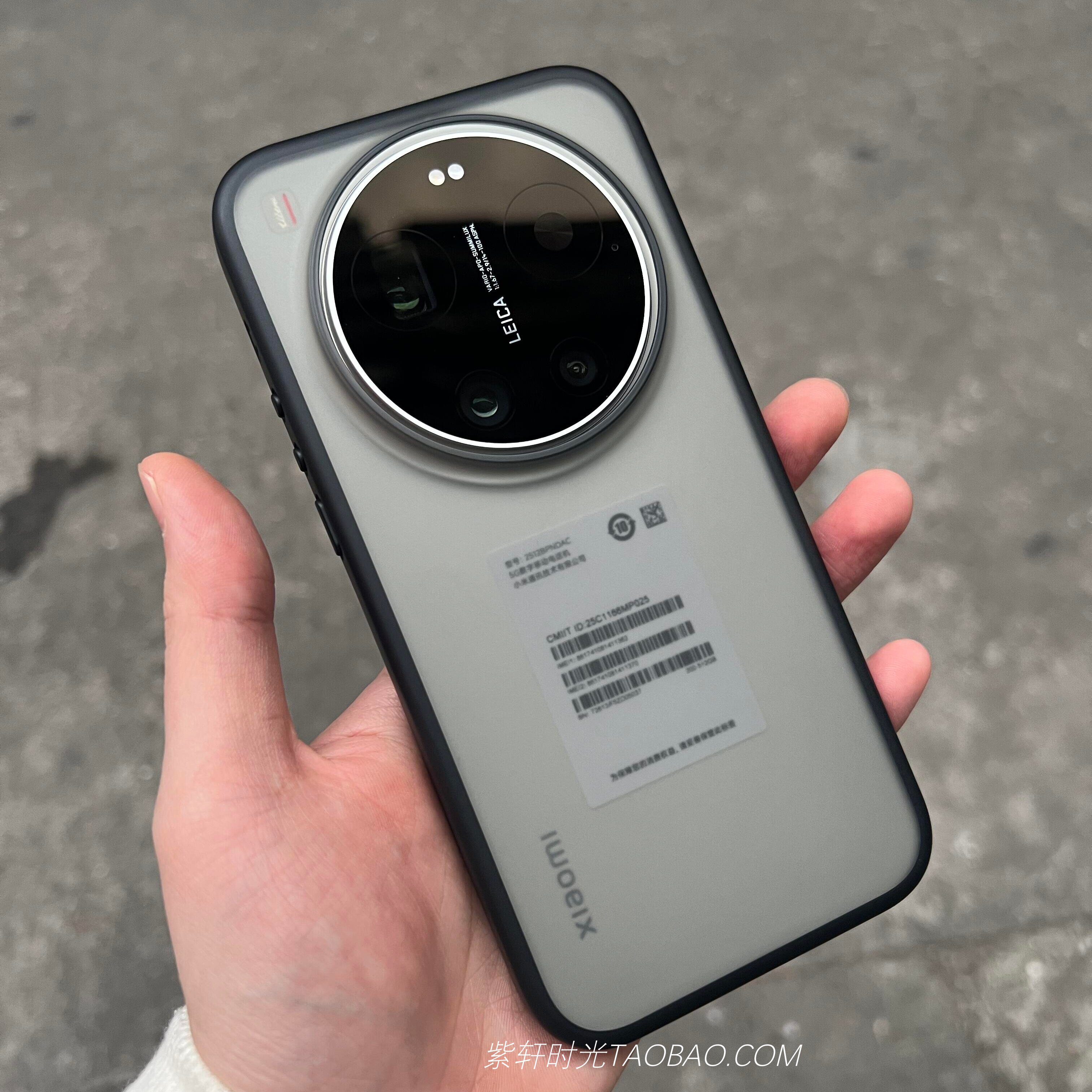 护甲软边防摔磁吸适用小米17Ultra手机壳17promax磨砂透黑15Spro亚克力14/13红米K90肤感半透明保护套防指纹