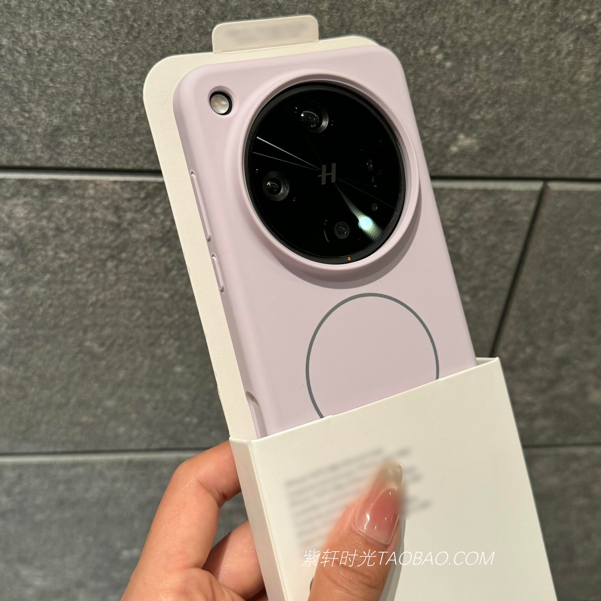 内置隐形磁吸液态硅胶不会发黄适用华为mate70/60pro手机壳pura80冷烟紫色pura70高级感ultra软糯防滑Magsafe