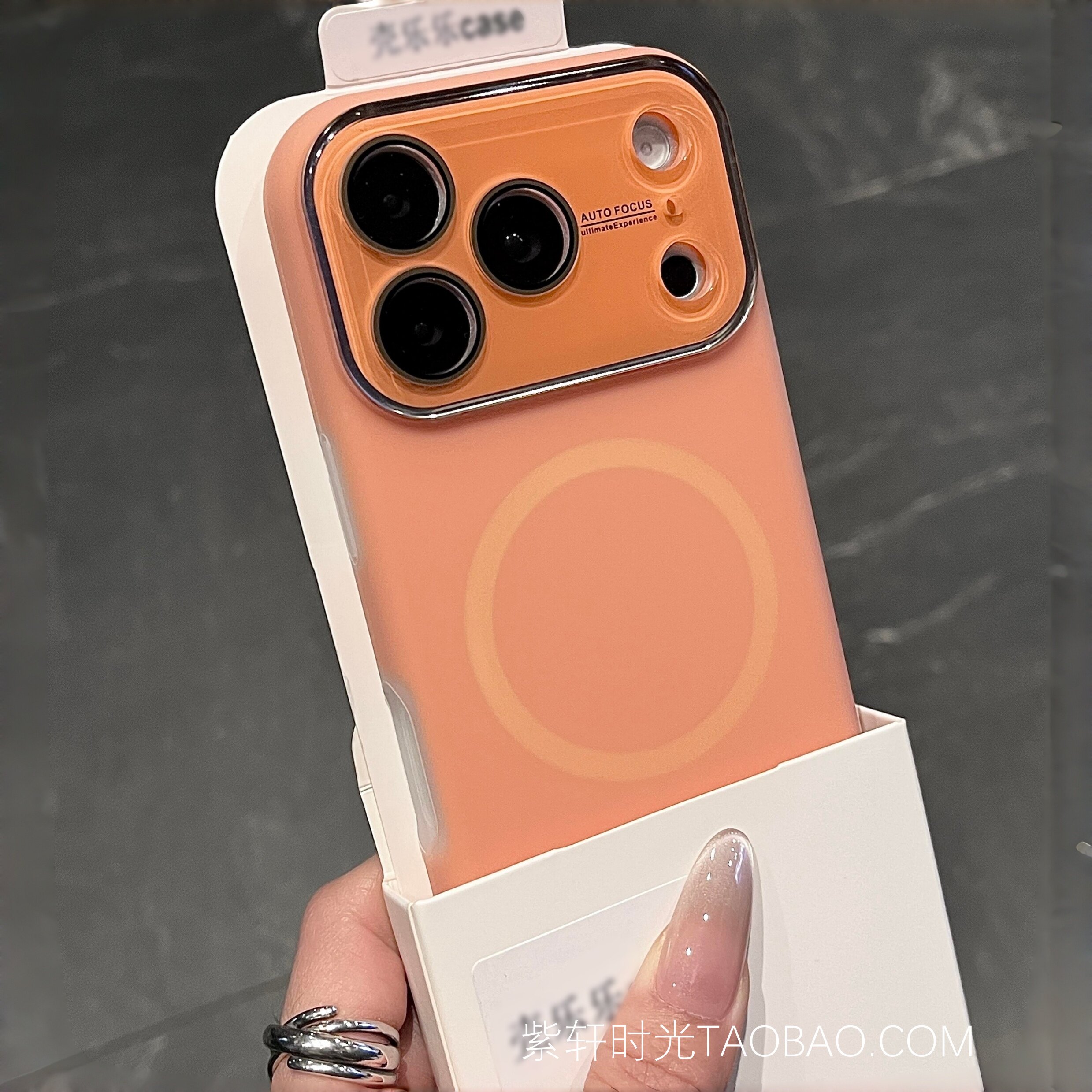 多巴胺果冻大视窗全包镜头磁吸充电适用iPhone17苹果17promax手机壳16pro液态硅胶15pro橙色14耐脏防摔亲肤感