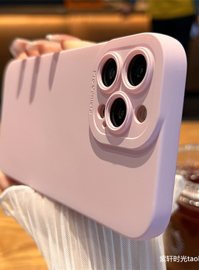 蜜桃粉色灰粉色适用OPPOFindx9手机壳X7ultra纯色x8/x3全包reno11镜头加高10防摔9/8防尘7se硅胶6pro+软壳4/5