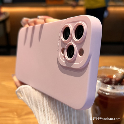 蜜桃粉色一体防尘网手机壳适用