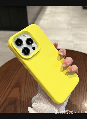 秋冬显白黄色适用P80华为Mate60pro手机壳40rs液态硅胶P50纯色E大孔镜头不包P60防滑Art耐脏20奶蓝P30少女粉