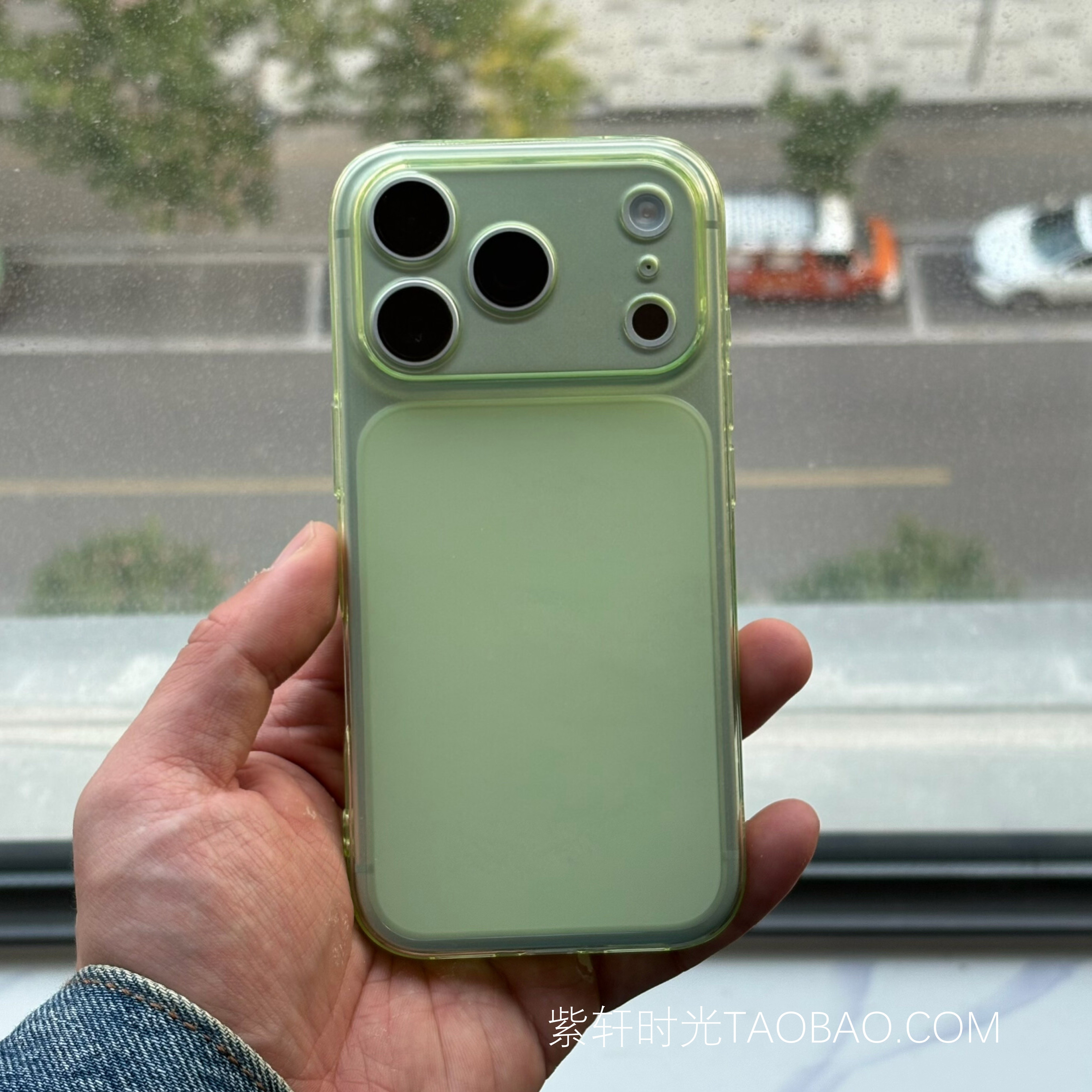 秒变17大视窗全包镜头适用苹果17promax手机壳iPhone16promax透明绿色15pro肤感14pro磨砂13轻薄Air简约小众