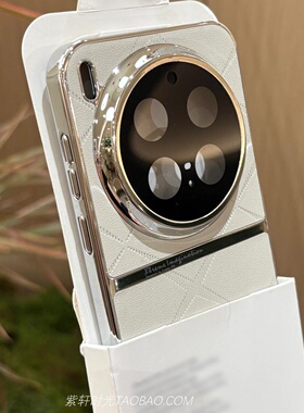 轻奢高档电镀素皮纹月光白色适用vivoX300pro手机壳X300超薄X200Ultra全包镜头X100s防摔X90抗指纹oppoReno14