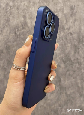 新海军蓝色适用Galaxy三星S24手机壳S23+超薄全包S22磨砂S21防指纹手汗FE散热note20ultra硅胶A33软壳A72/A53