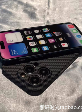 碳纤维纹理vivoX200promini适用iQOOZ10Turbo+手机壳Neo10/9pro全包镜头13/12超薄11s硬壳7磨砂黑色6凯夫拉纹