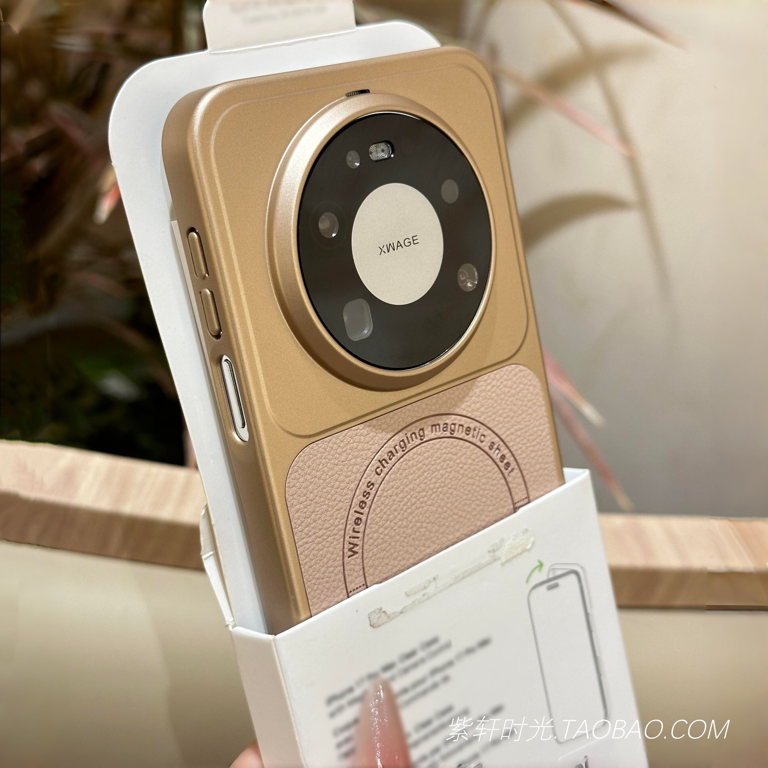 INS风小众素皮荔枝纹磁吸适用华为Mate80/70pro手机壳Mate80promax电镀Mate70air皮质mate60无线充电防滑散热