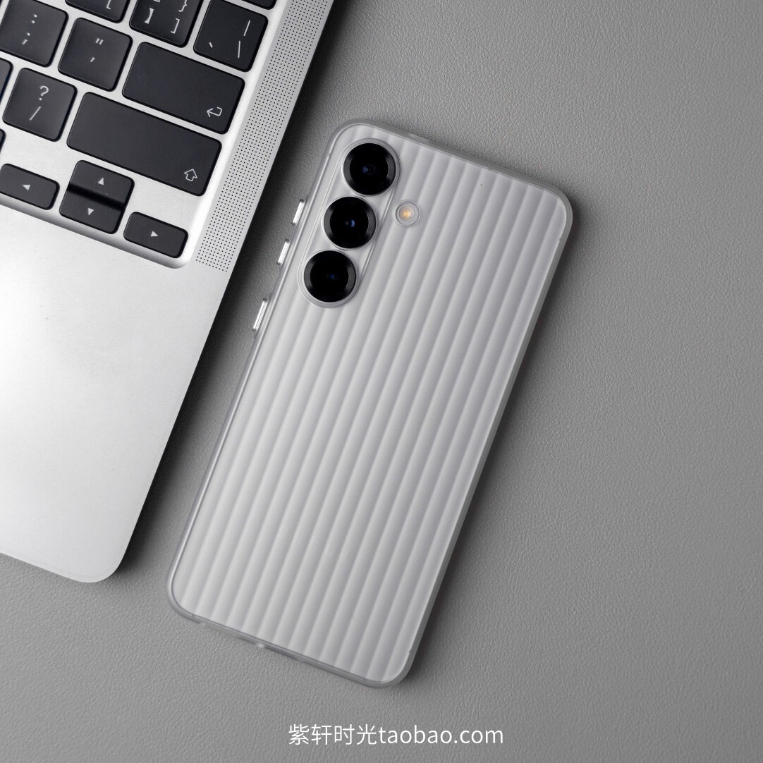 雾面磨砂高级钛灰黑色瓦楞磁吸适用三星S24手机壳S25+无线Magsafe充电S23ultra立体条纹S24ultra抗指纹