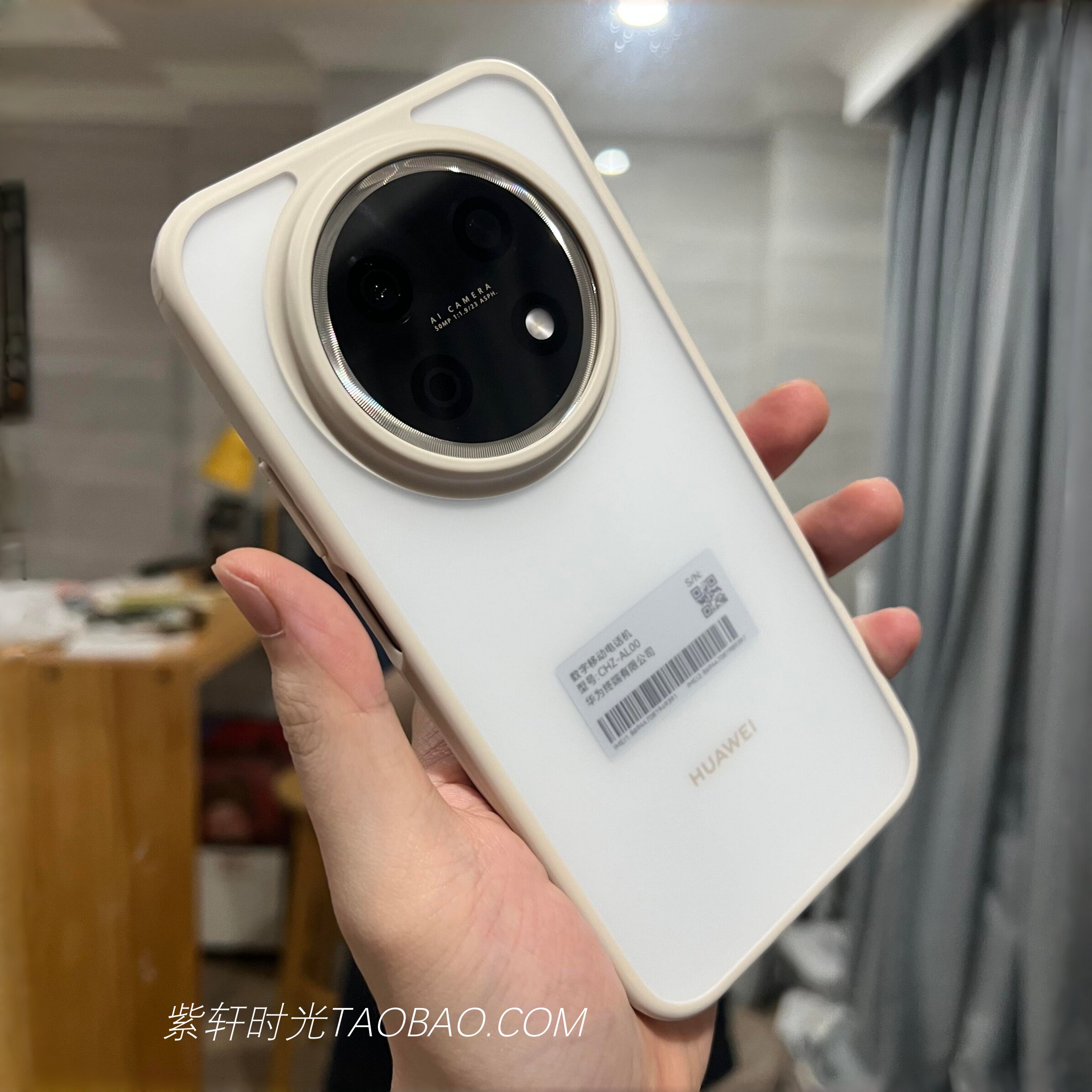 古董白气囊防摔适用华为畅享90ProMax手机壳Mate80pro磁吸Pura80肤感磨砂Nova15ultra荣耀Magic8/500亚克力RS