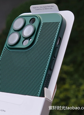 冰感散热防汗防指纹适用OPPOFindx8s手机壳一加ACE6/5墨绿色1+15/13T全包Reno14一体镜头膜纯色透气网孔A5pro