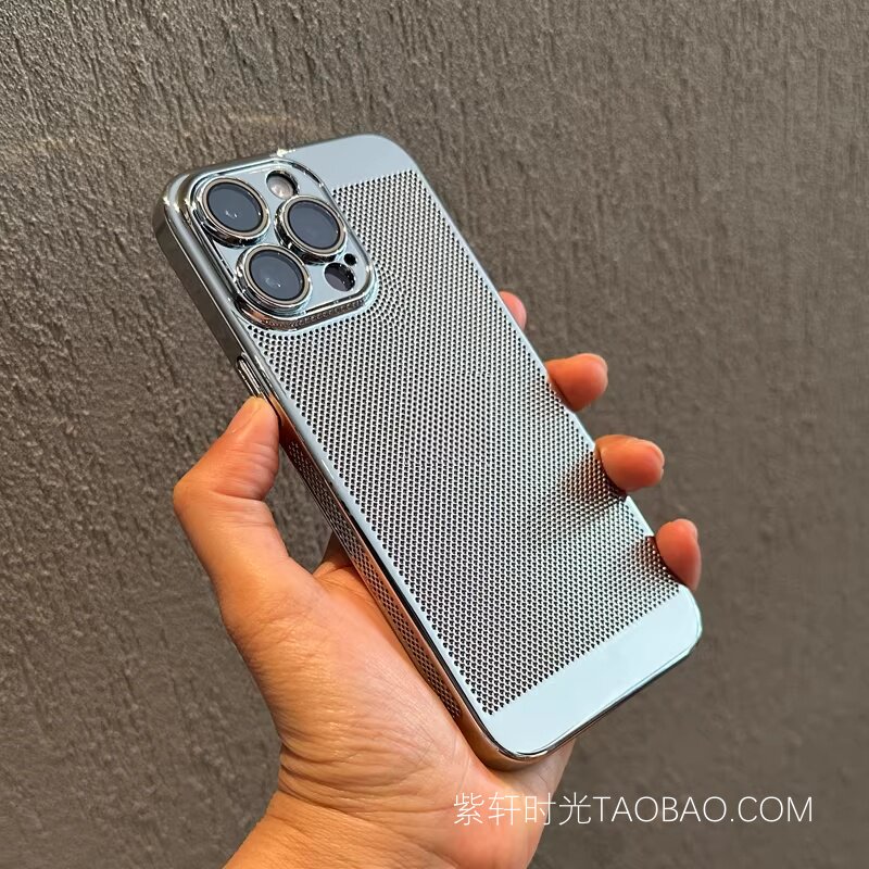 高级感电镀银色透气散热适用三星S26手机壳S26Ultra全包镜头膜S25轻薄硬壳S24冰感不发烫S23plus简约S22/S21+