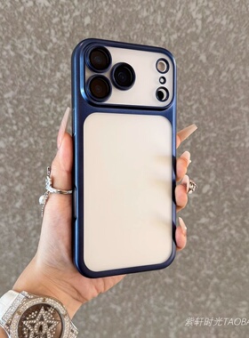 超薄磨砂UV准分子适用vivoX300pro手机壳x300荣耀Magic8pro哑光电镀iQOO15深蓝色全包镜头防滑男女透明保护套