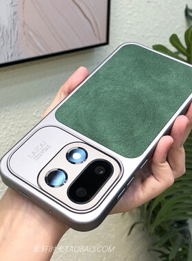 秒变17复古港风牛仔纹适用一加15手机壳磁吸充电oppoFindx9墨绿色Findx9pro布料防滑vivoX300pro防指纹钛灰色