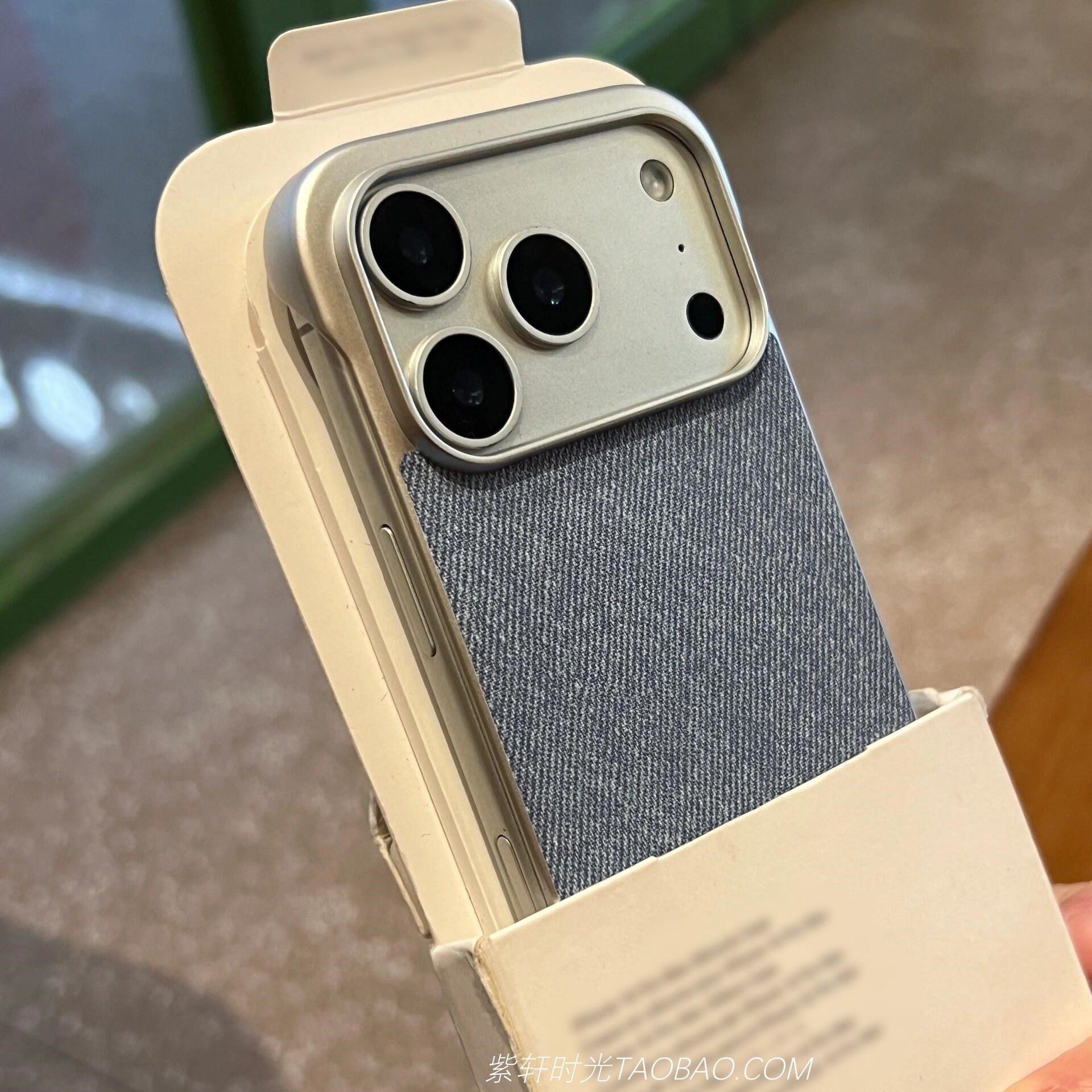 亚毛麻无边框文艺复古蓝色感适用苹果17pro手机壳17promax磁吸iPhone16promax无线充电15pro超薄14半包13散热,3C数码配件,手机保护套/壳,淘宝优惠券,粉丝福利购,淘宝优惠卷